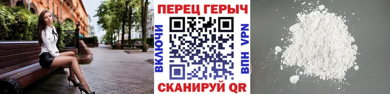 kraken онион  Бирск  ГЕРОИН хмурый 