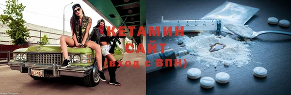 тгк Алексин