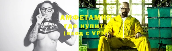 таблы Алзамай