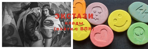 мдма Кодинск
