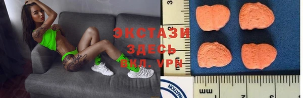 таблы Алзамай
