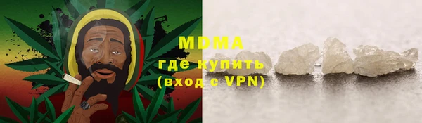 тгк Алексин