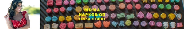 таблы Алзамай