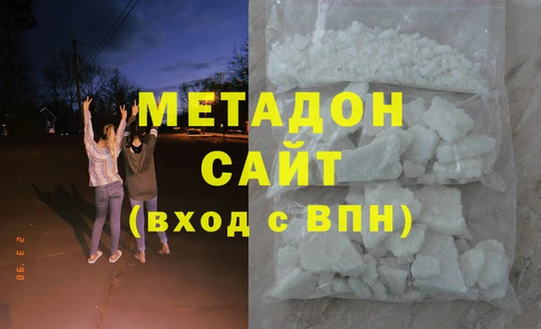 таблы Алзамай