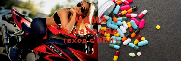 таблы Алзамай