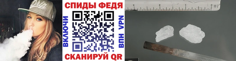 как найти закладки  Бирск  Метамфетамин пудра 